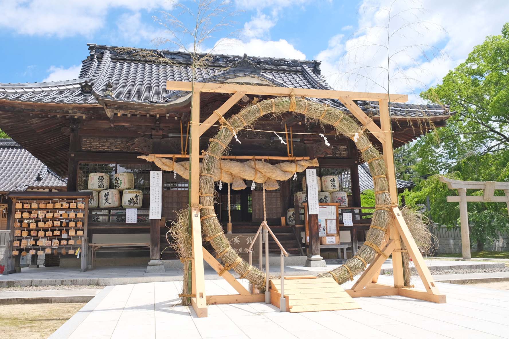 御建神社