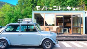 【休店】モノトーントーキョー