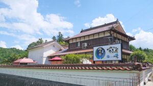 蔵カフェ天響