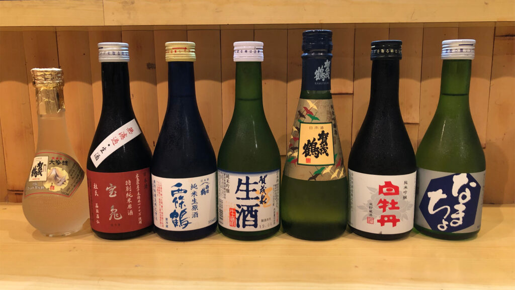 東広島の日本酒各種