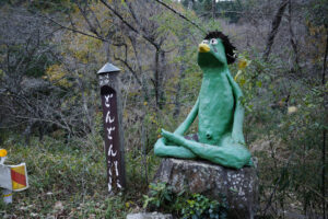 どんどん淵峡