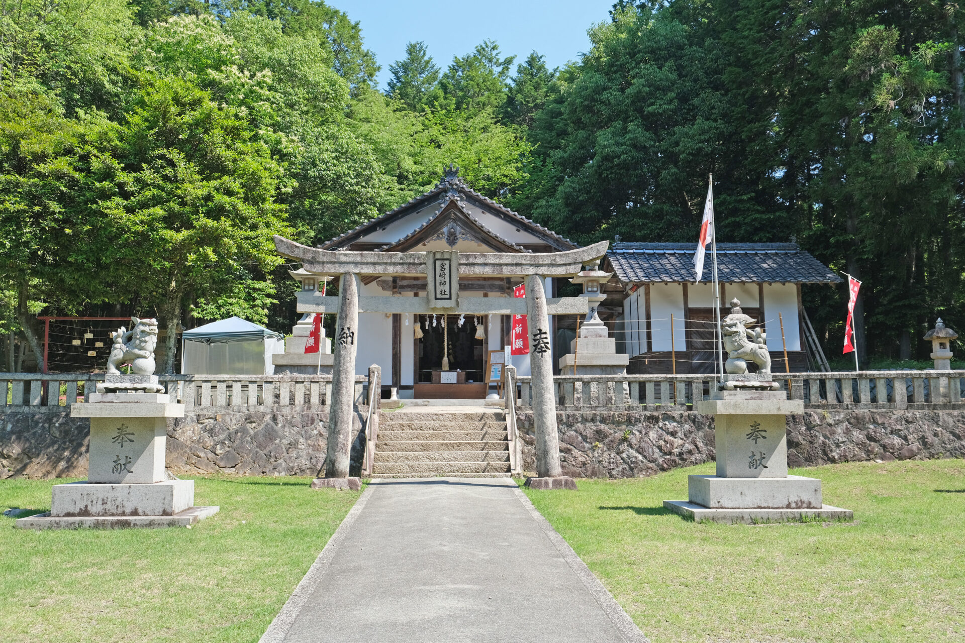 宮崎神社