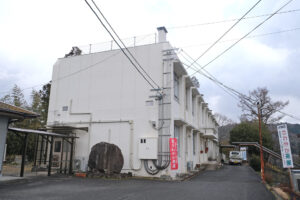 そば処 さわやか茶屋