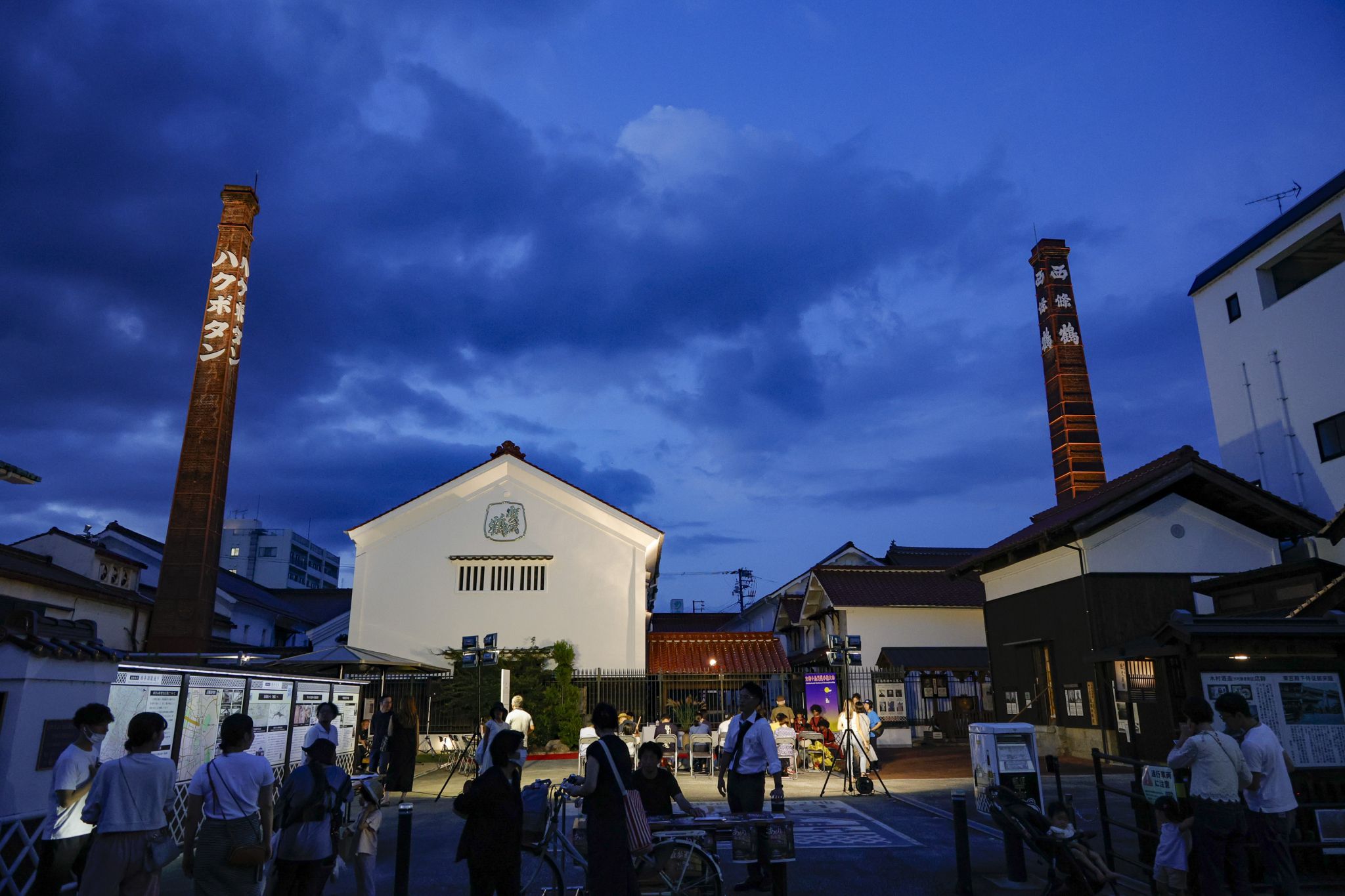 西条酒蔵通りで酒蔵巡り&美酒鍋堪能コース|東広島おでかけ観光サイト「ヒガシル」