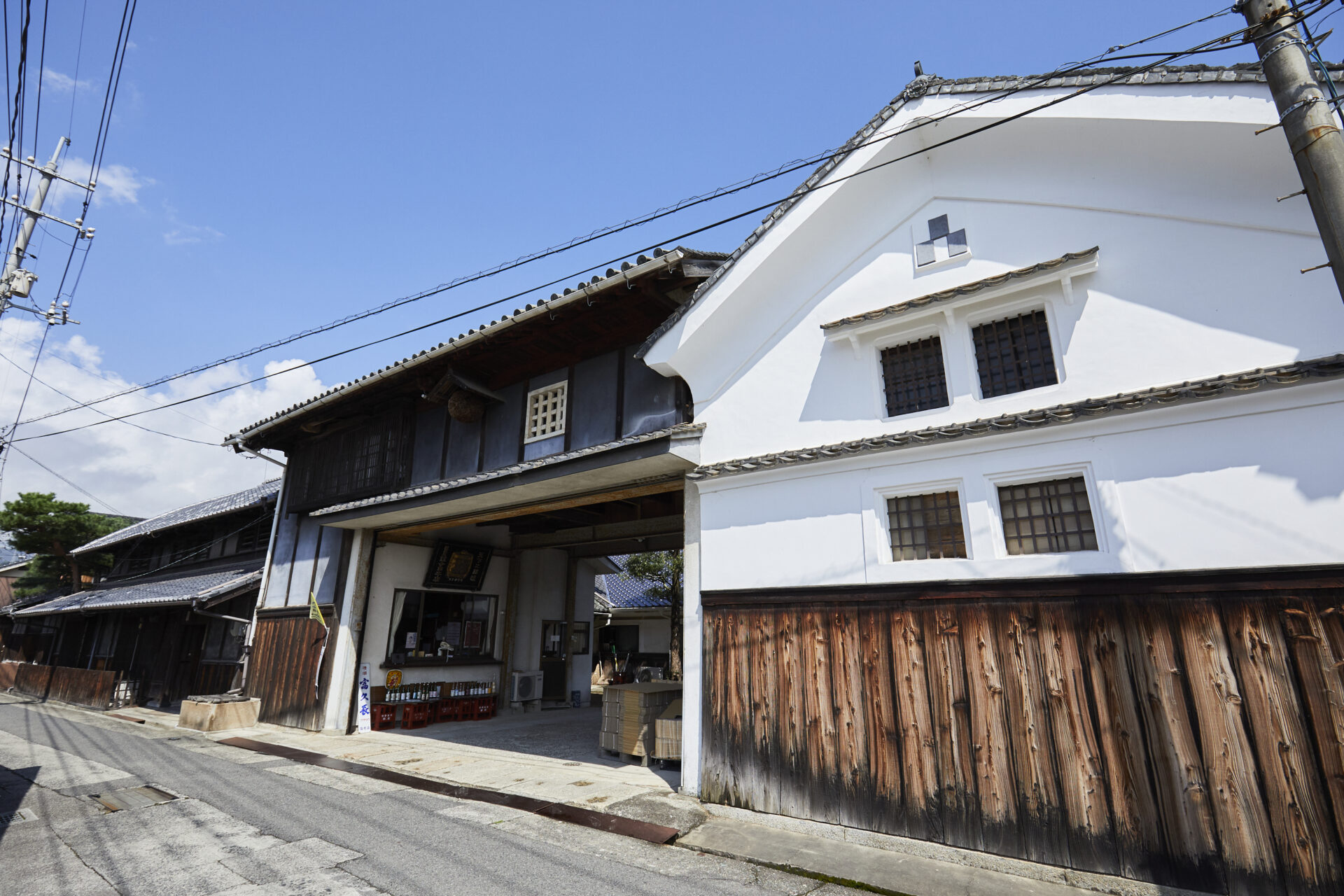 今田酒造本店