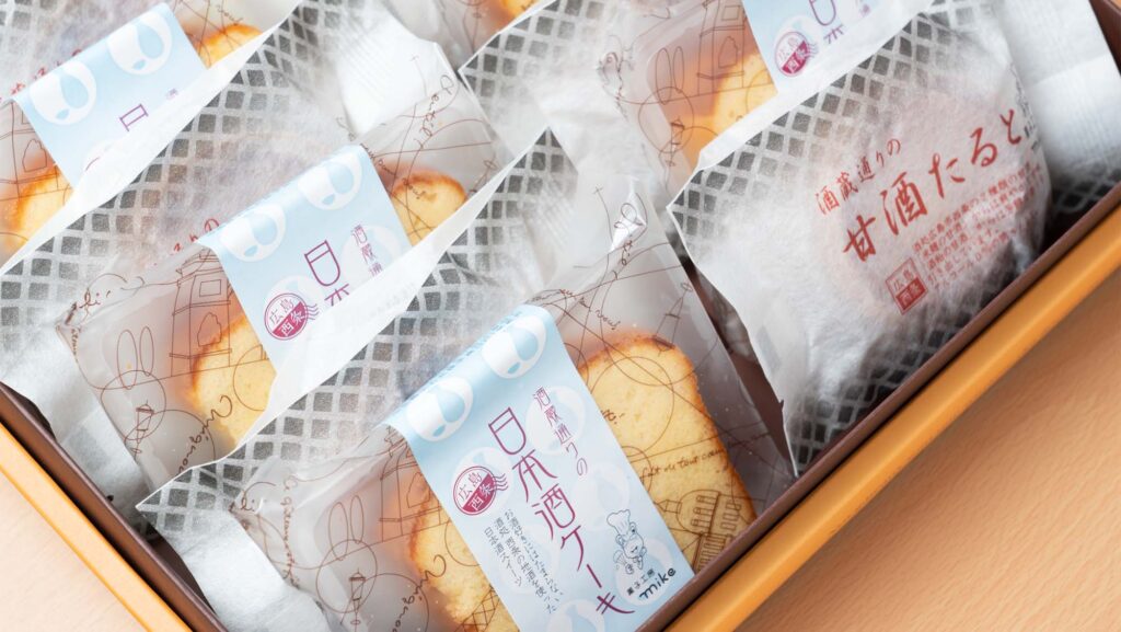 酒蔵通りの甘酒タルト・日本酒ケーキ
