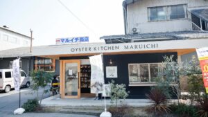 オイスターキッチン・マルイチ(マルイチ商店)