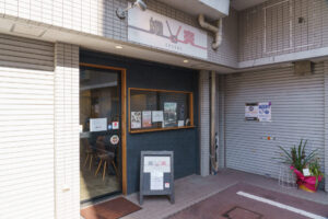 麺屋 颯爽