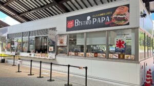 ビストロパパ のん太の酒蔵店