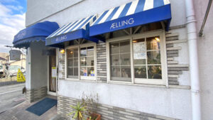AELLING