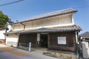 旧木原家住宅