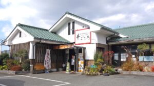 おいしい和食 華ごころ