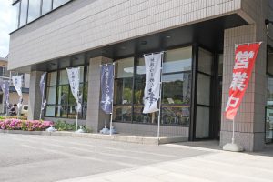 地鶏ラーメン 華
