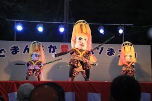 第29回どまんなか豊栄ヘソまつり