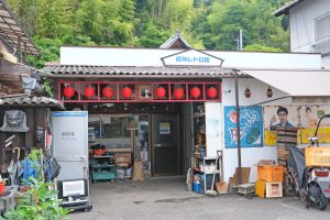 昭和レトロ館