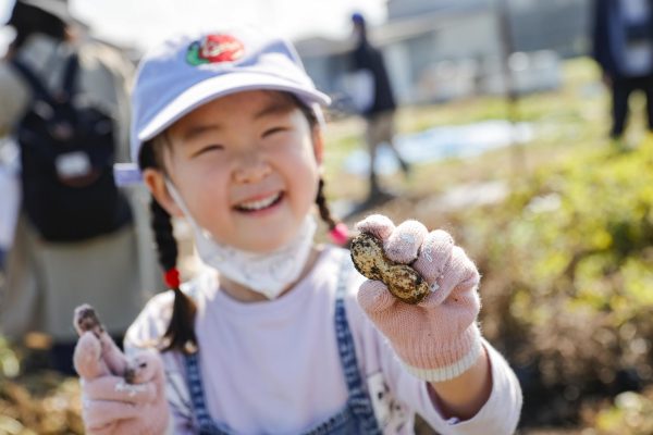 第5回 落花生収穫体験＆とれたて試食会