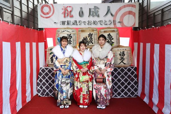 酒都・西条の酒蔵通り成人記念写真館 in くぐり門