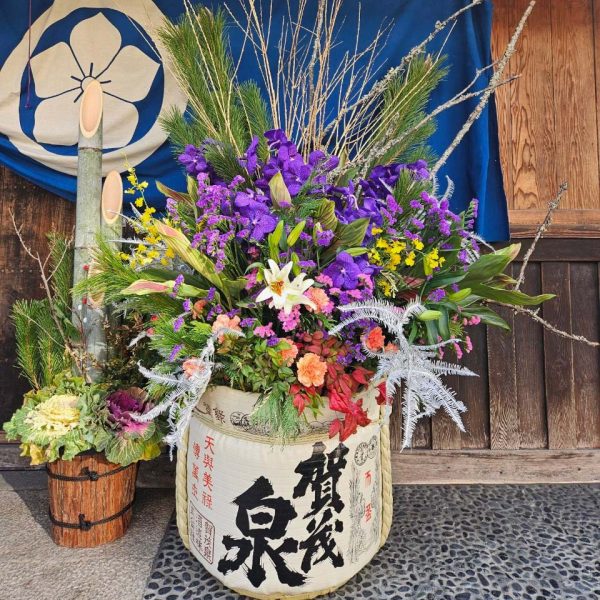 西条酒蔵通り お花いっぱいプロジェクト